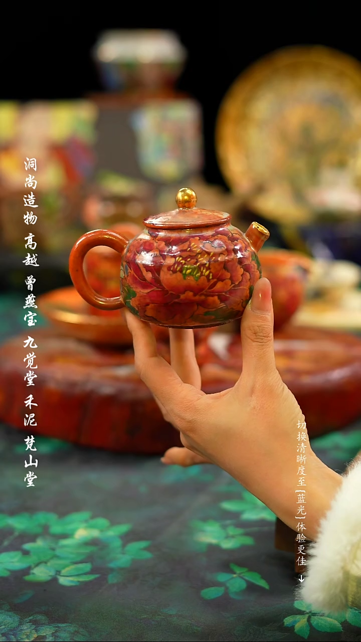 【闪购商品】````````````````