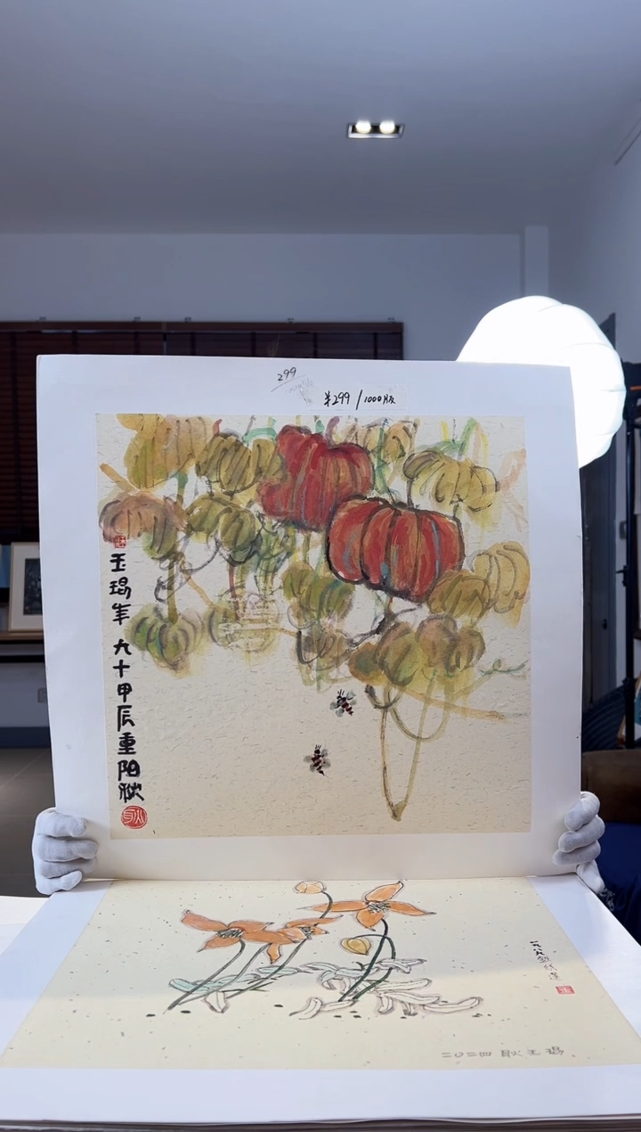 【闪购商品】版画耿玉琨亲签限量发行版画s版