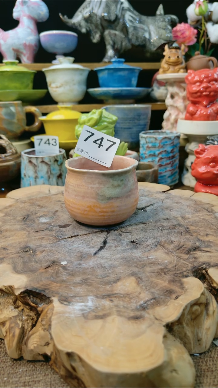 高温颜色釉要变系列 微瑕