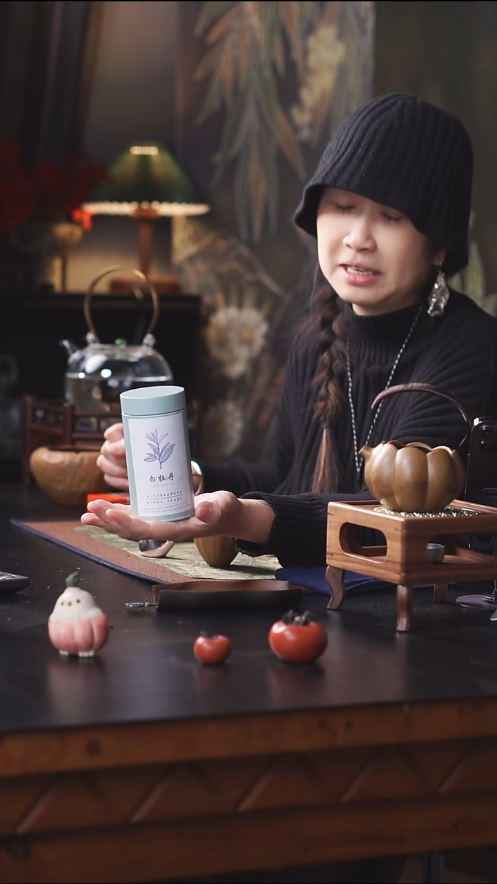 白牡丹蓝罐25g茶叶
