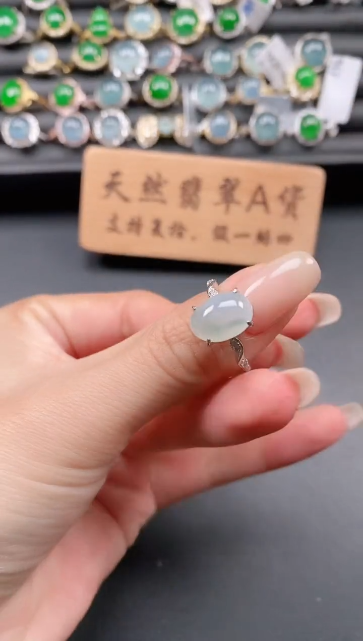 银S925镶嵌戒指翡翠1111