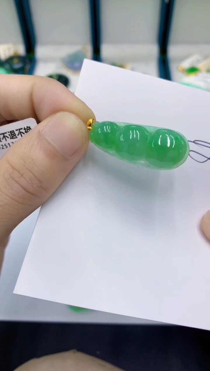 颈饰18K金镶嵌翡翠风*烛翡翠