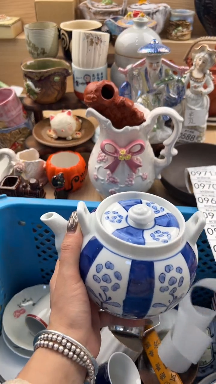 962默认微瑕，满20元包邮