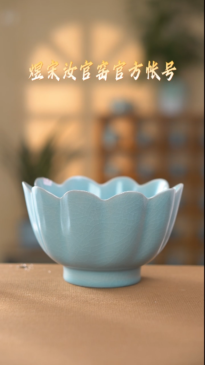 【闪购商品】碗碗二级..............