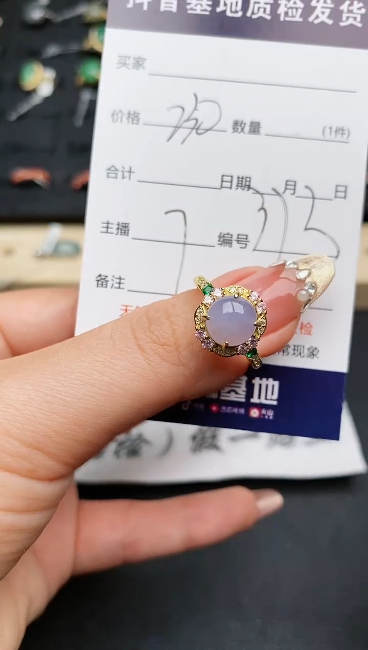 【闪购商品】翡翠戒指银S925镶嵌..........