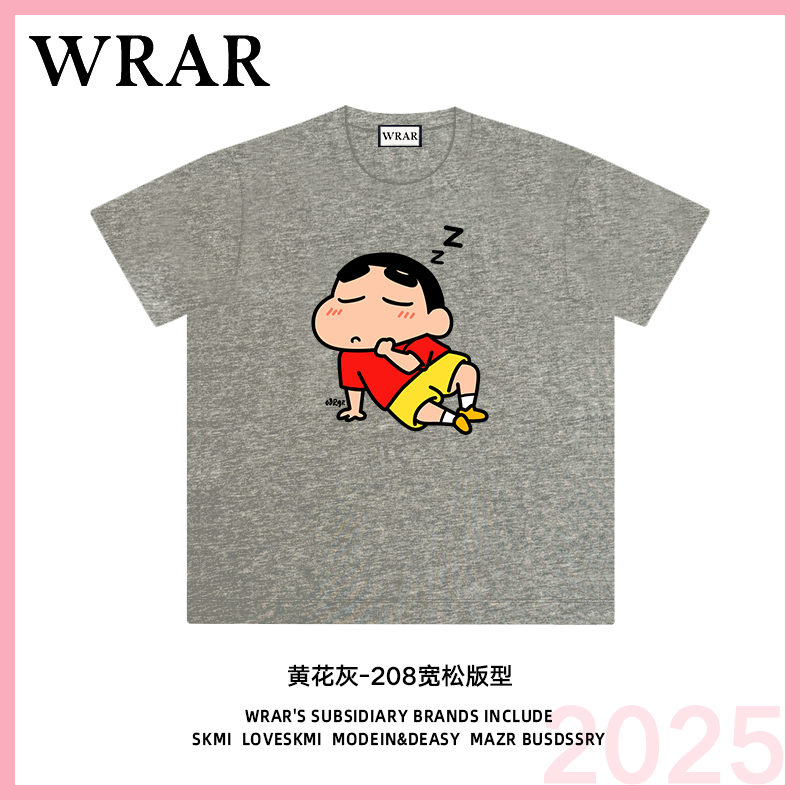 【酣睡小新】新品夏季透气宽松复古百搭T恤休闲圆领设计师印花1