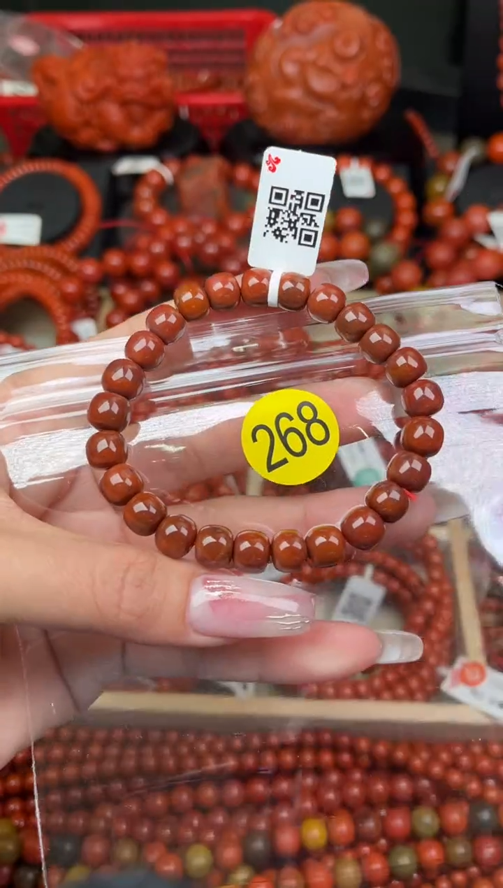 【闪购商品】南红玛瑙珠宝奇石未镶嵌268-8+