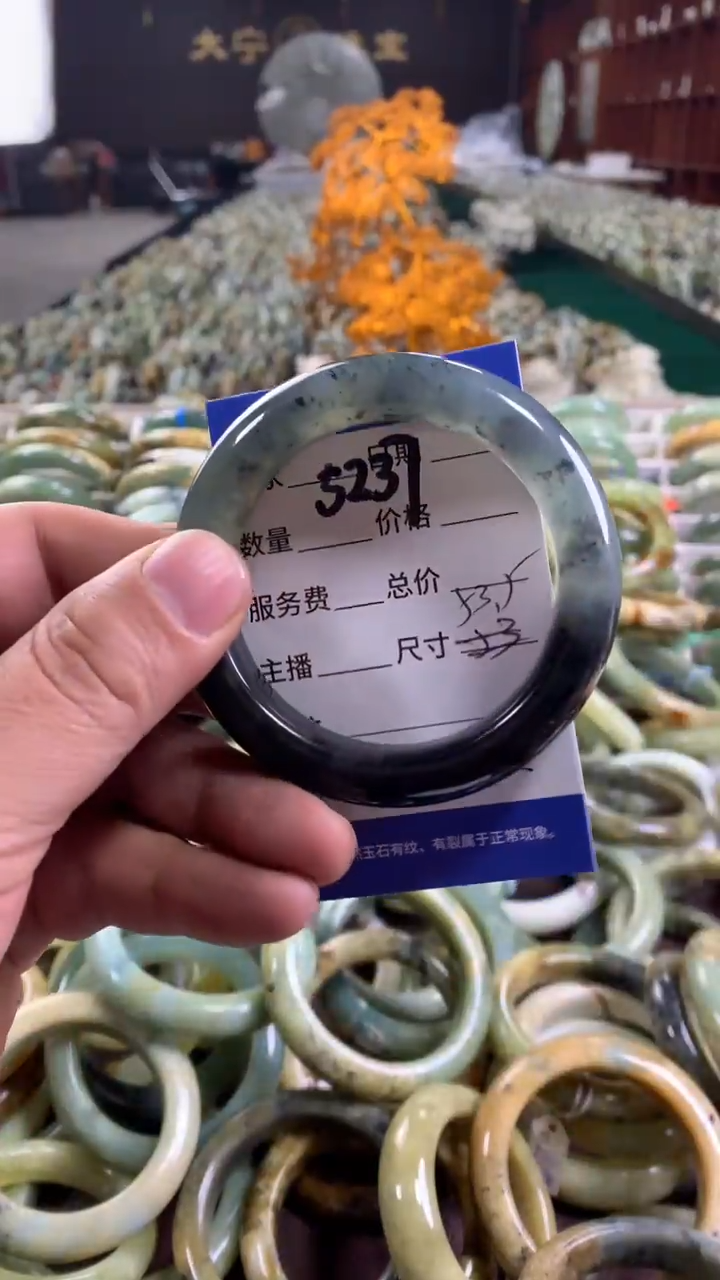 未镶嵌蛇纹石玉手镯5237