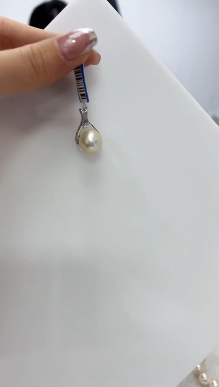 【闪购商品】海水珍珠DA银S925镶嵌吊坠 V2522