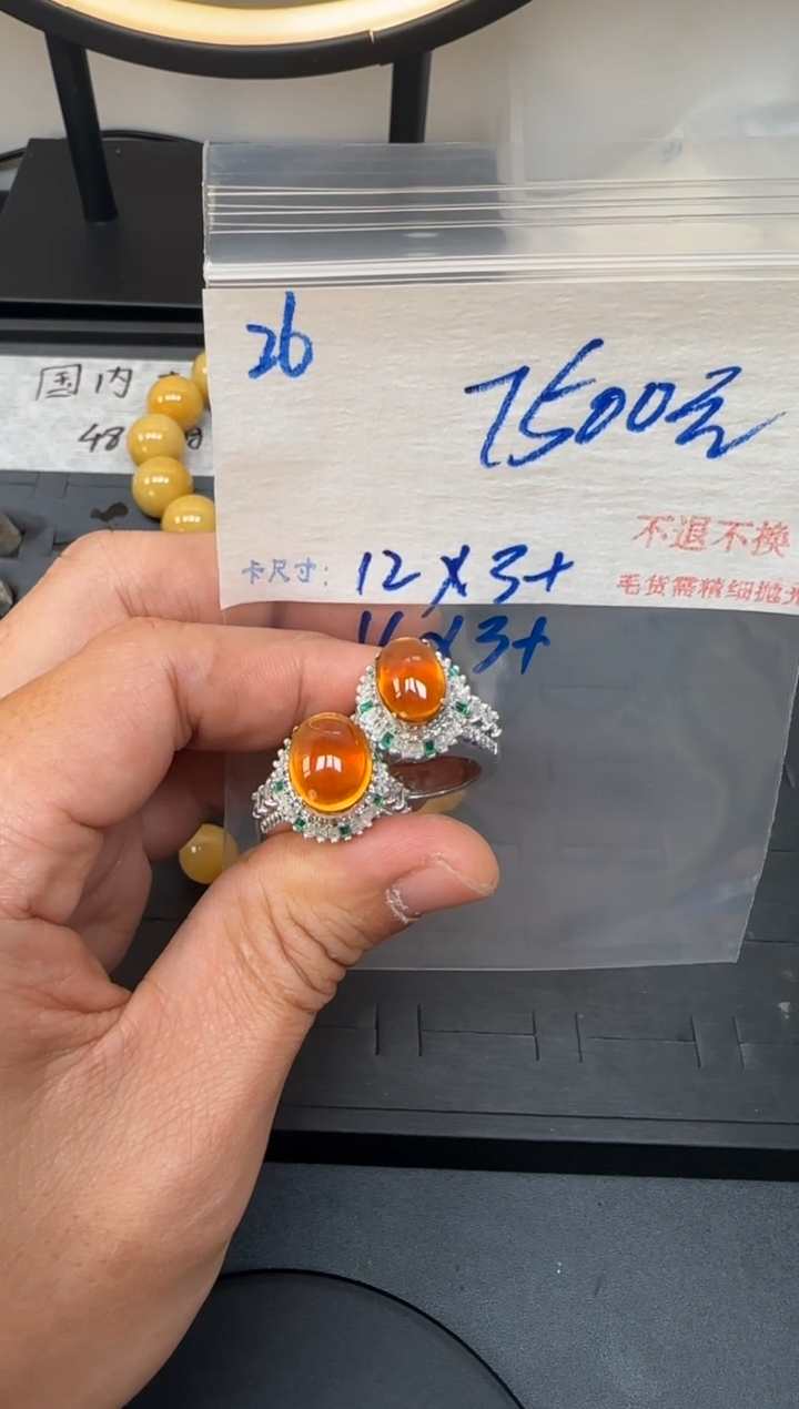  毛货需精细抛光+多样性发1单