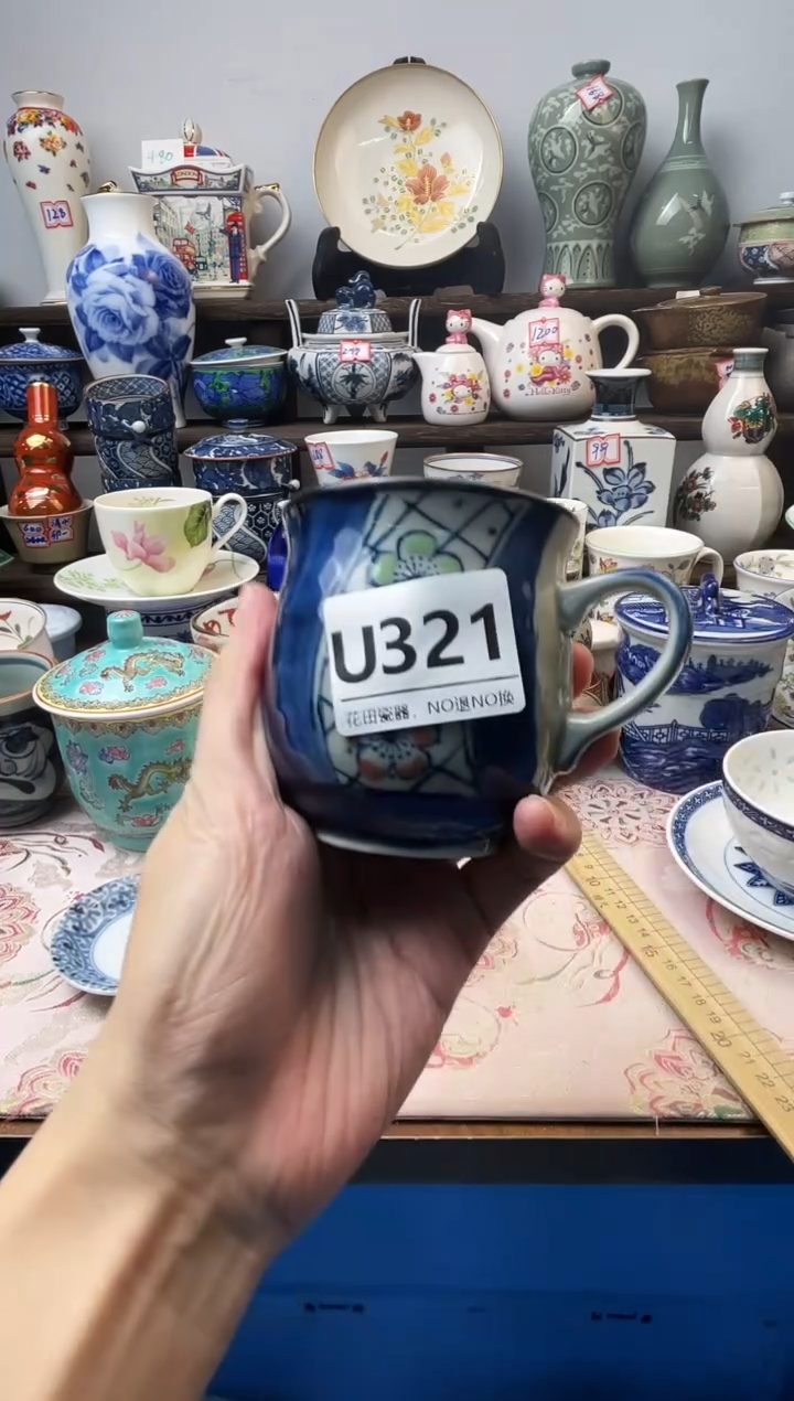 瓷片6***旺U321不退不换.感谢理解