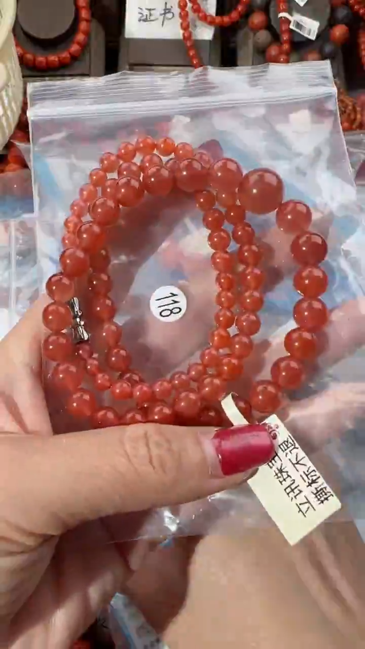 【闪购商品】南红玛瑙手串未镶嵌12+