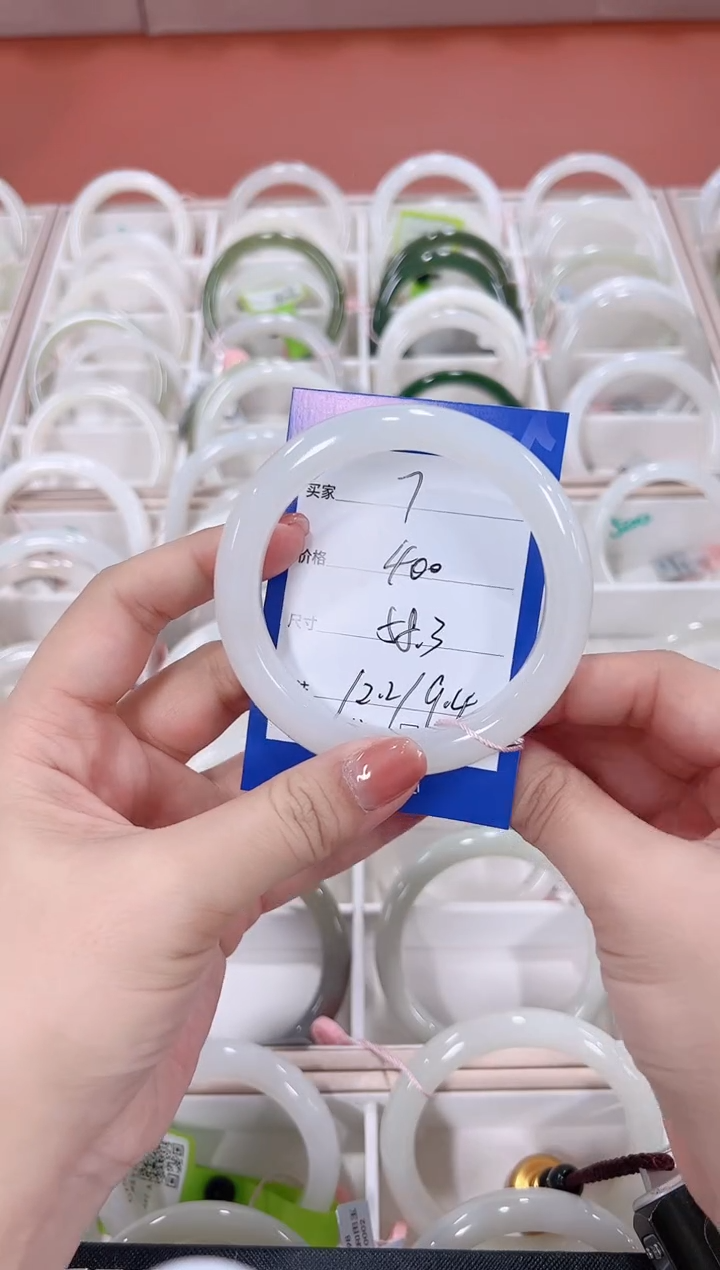 未镶嵌手镯和田玉白玉07