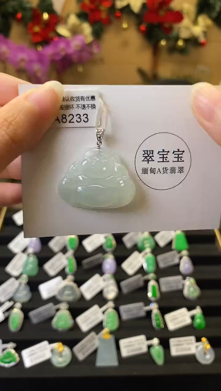 颈饰18K金镶嵌翡翠A8233 佛公 含运营费