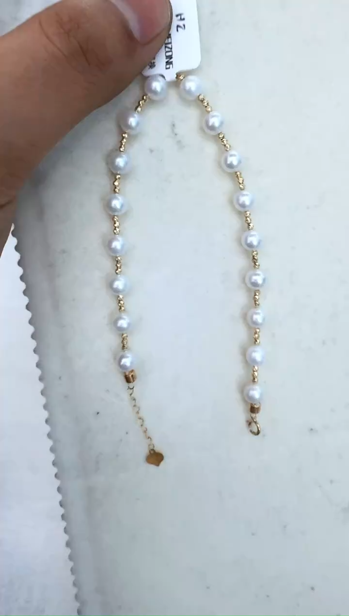 【闪购商品】淡水珍珠手链18K金镶嵌手链