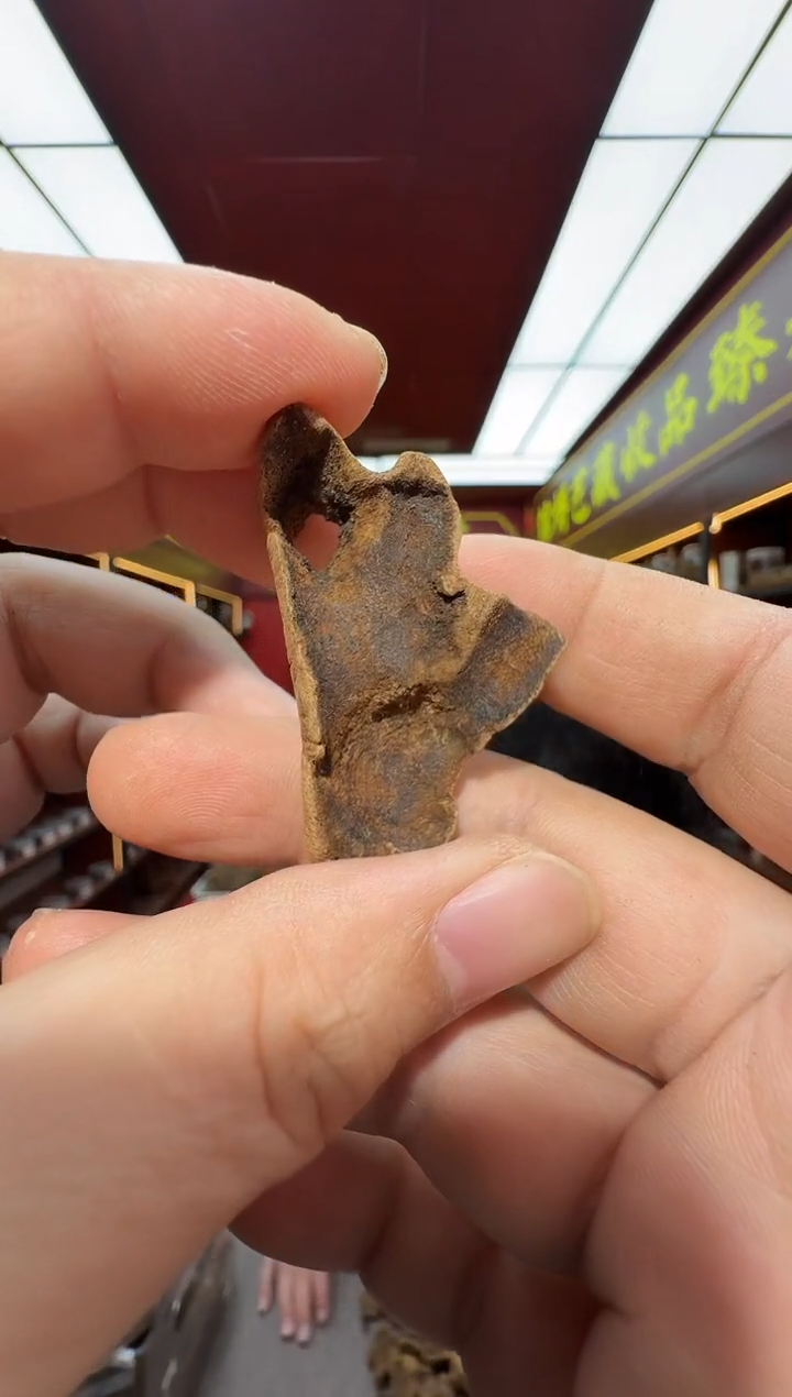 沉香吊坠多样性发一