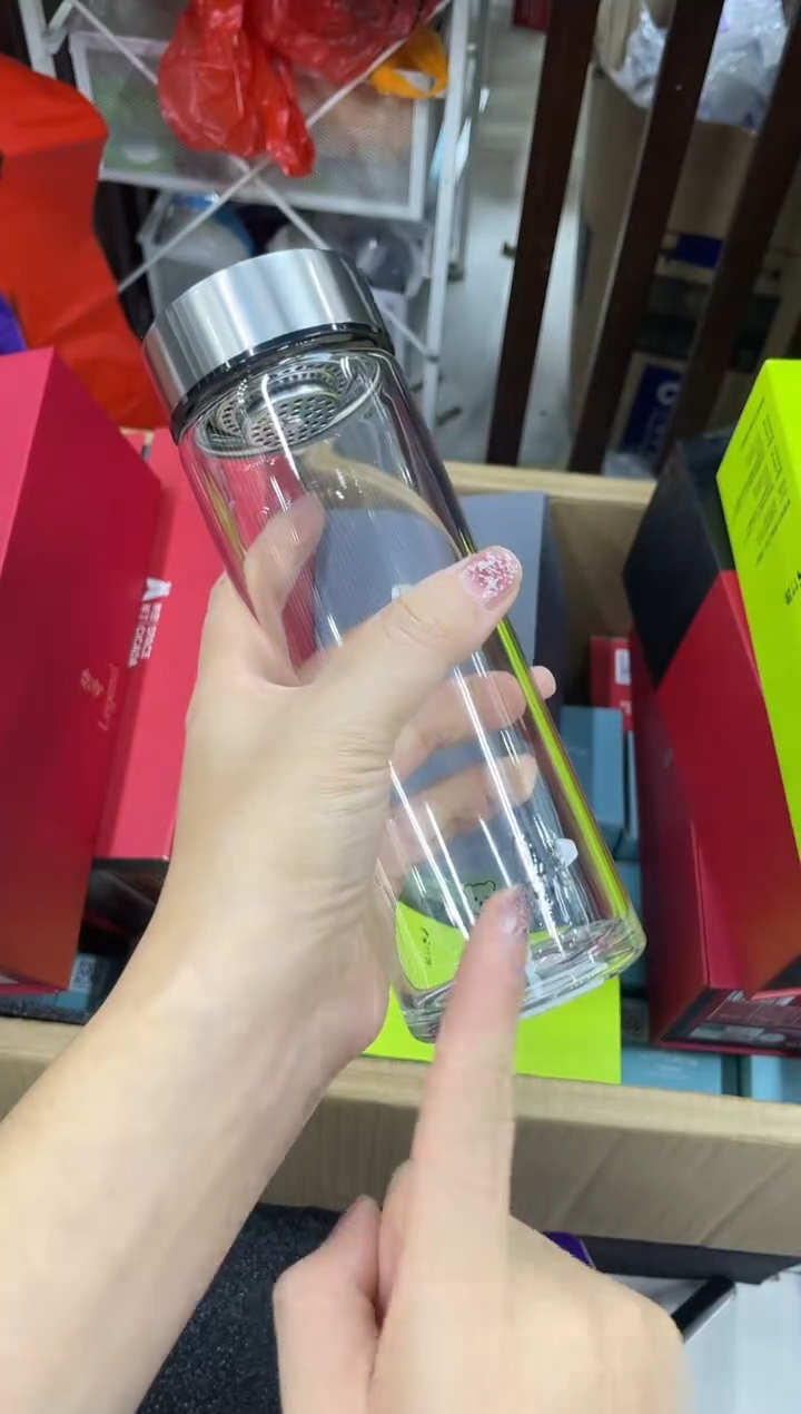 小熊单层烫手7756-470ml