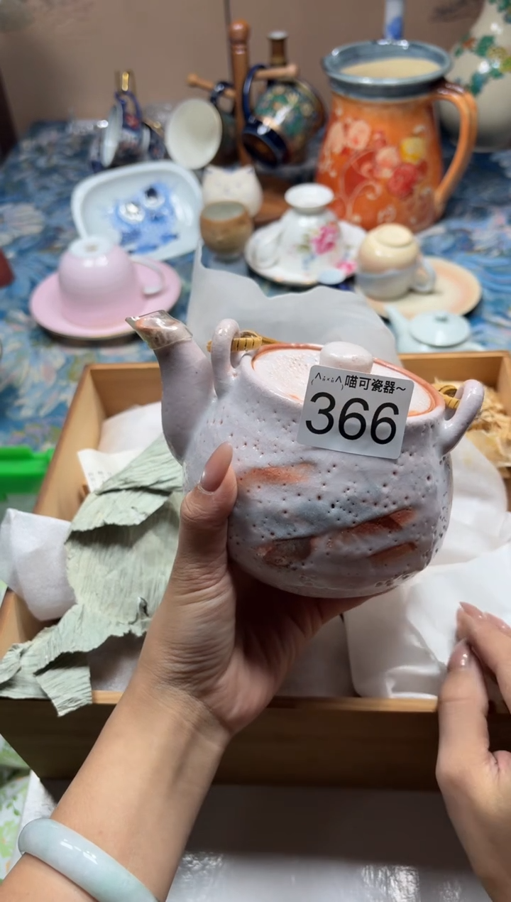 手工艺品木海***7366