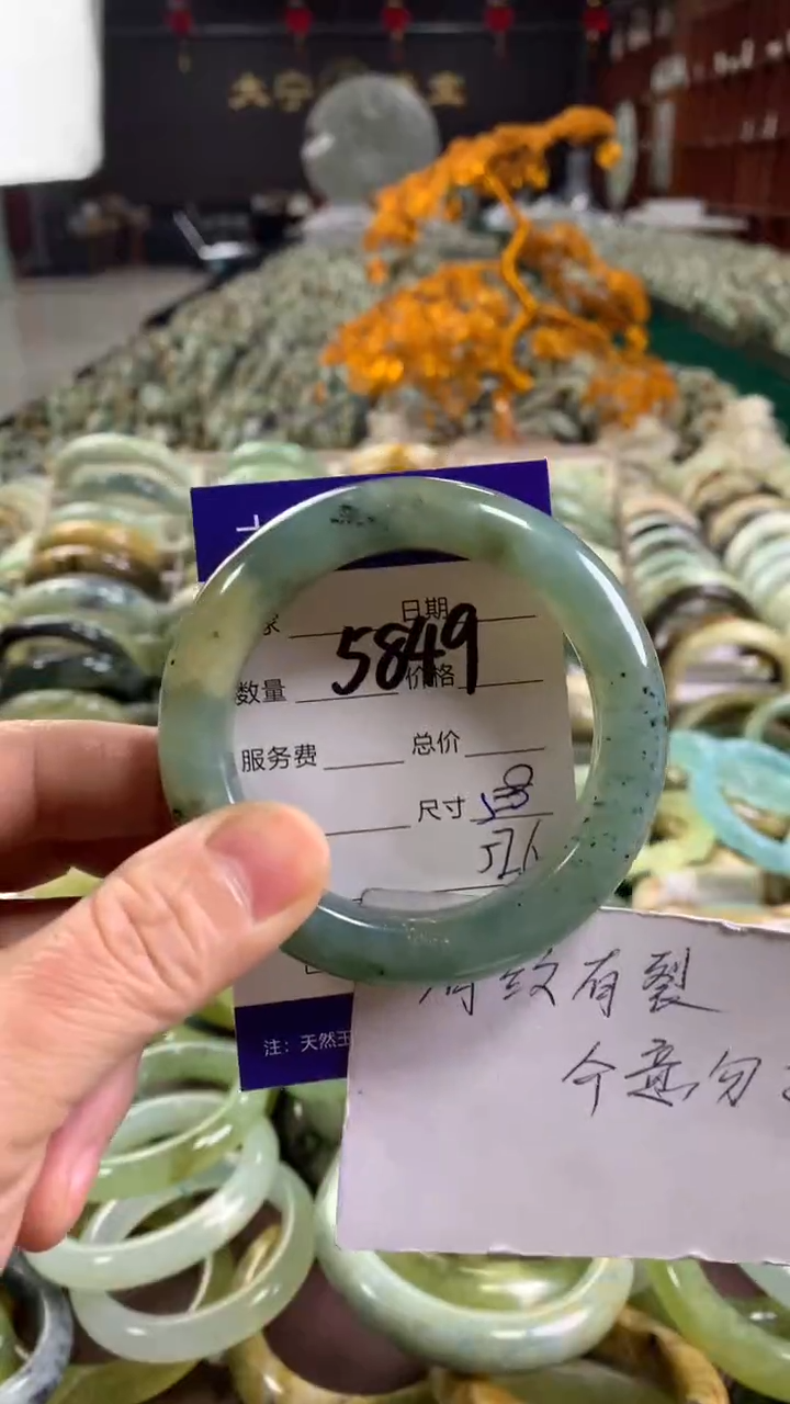 未镶嵌蛇纹石玉手镯5849