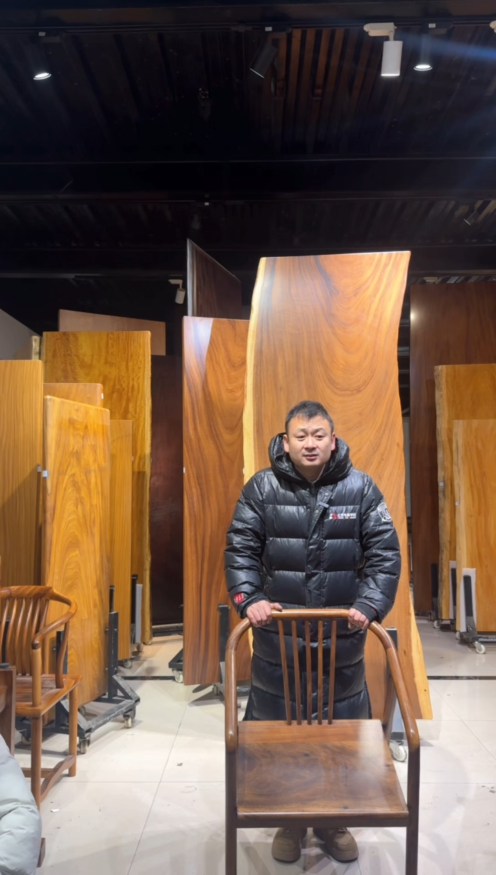 【闪购商品】进口南美胡桃木月牙椅