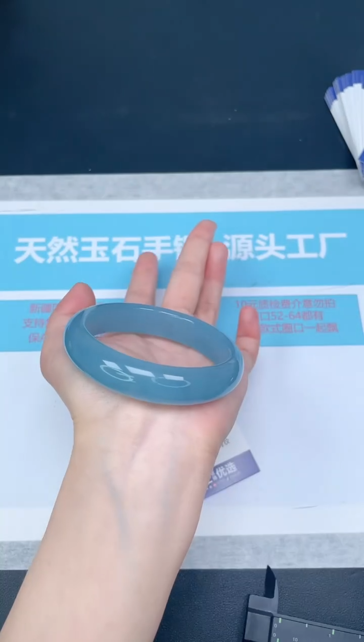 未镶嵌手镯石英质玉223/5859