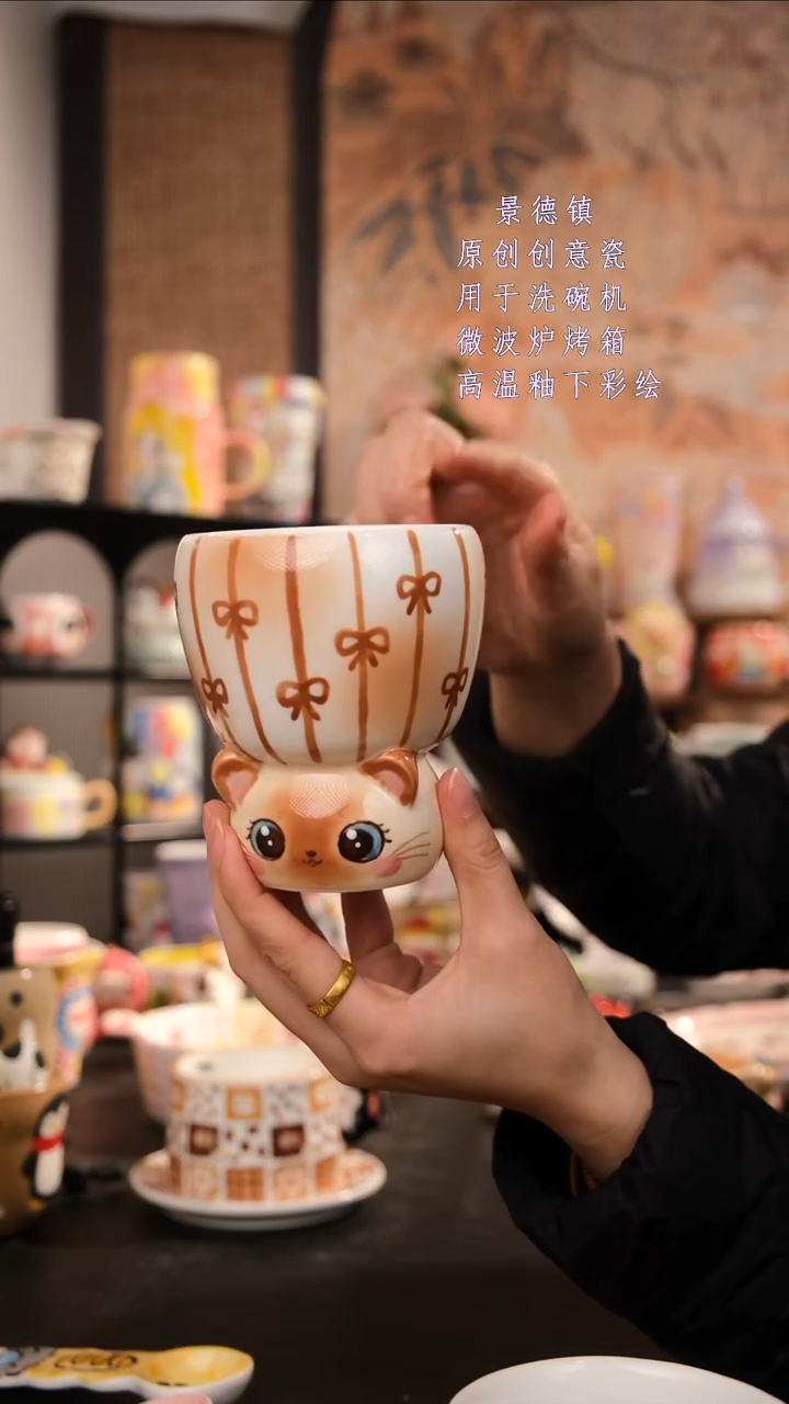 摆件陶旺的可以陶瓷手工手绘设计师款