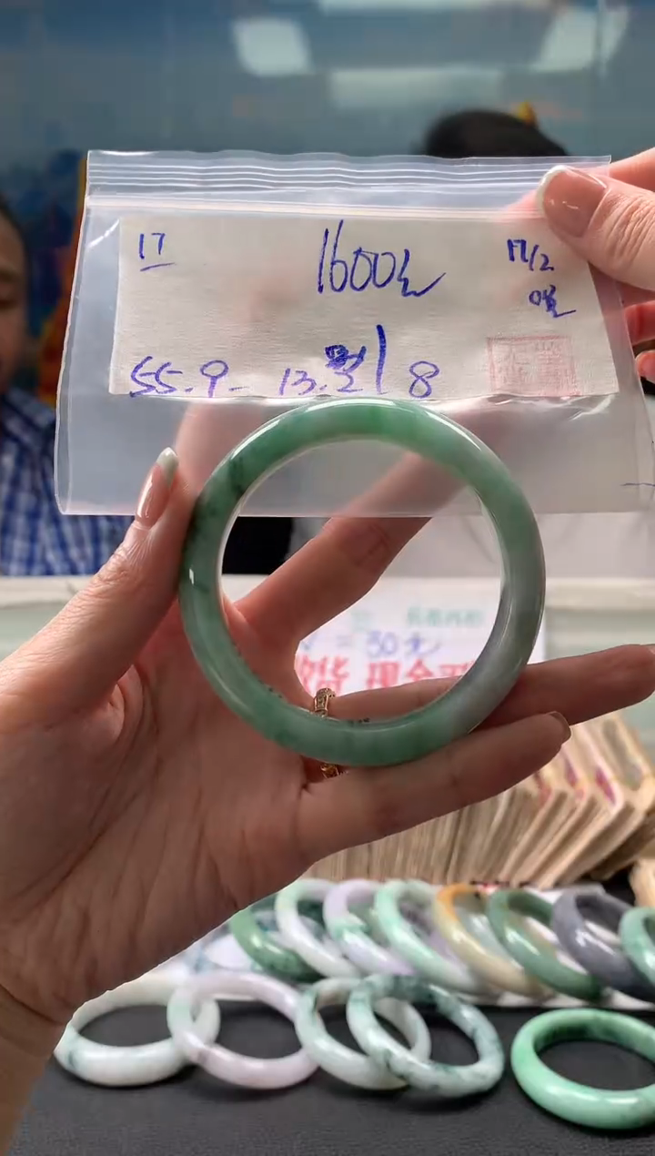 【闪购商品】翡翠手镯未镶嵌翡翠手镯 下单联系小耳机#17