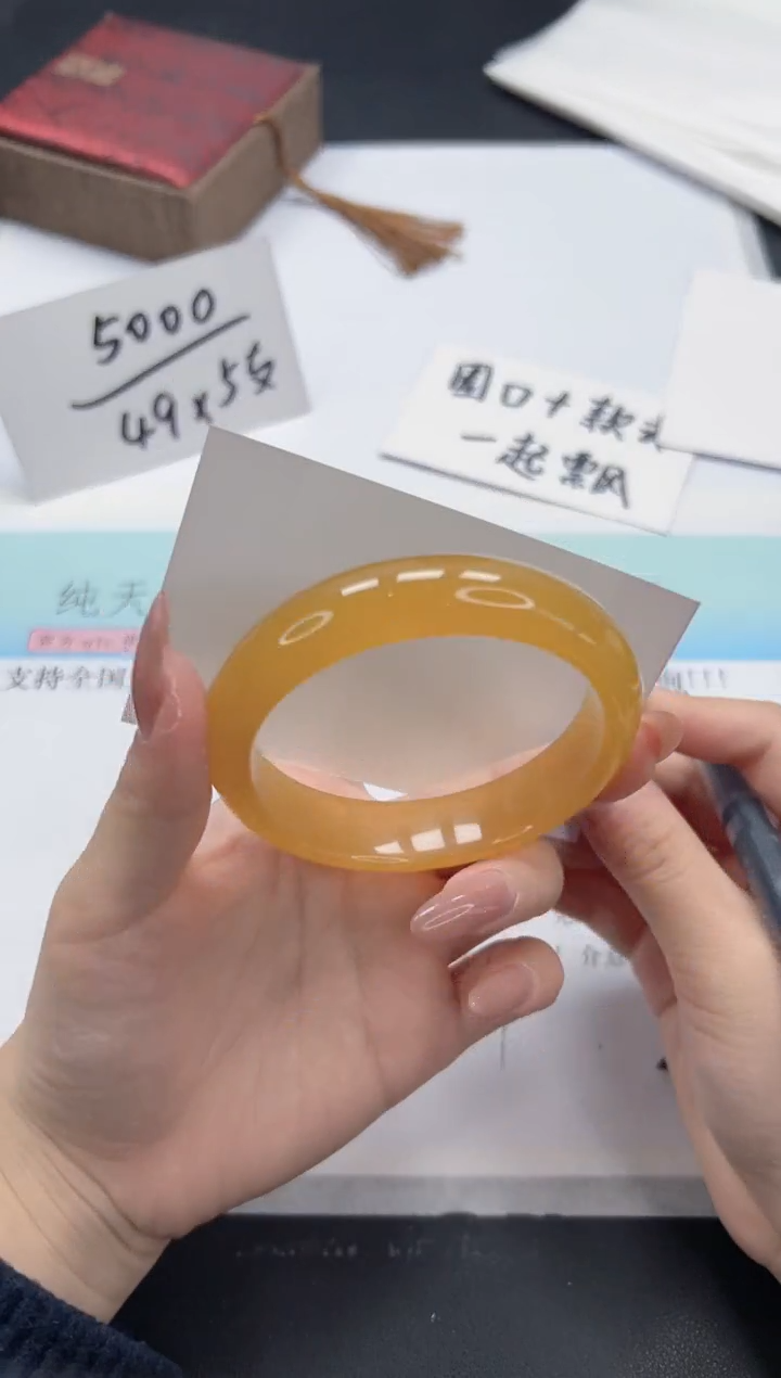 【闪购商品】石英质玉手镯未镶嵌A86-59.6
