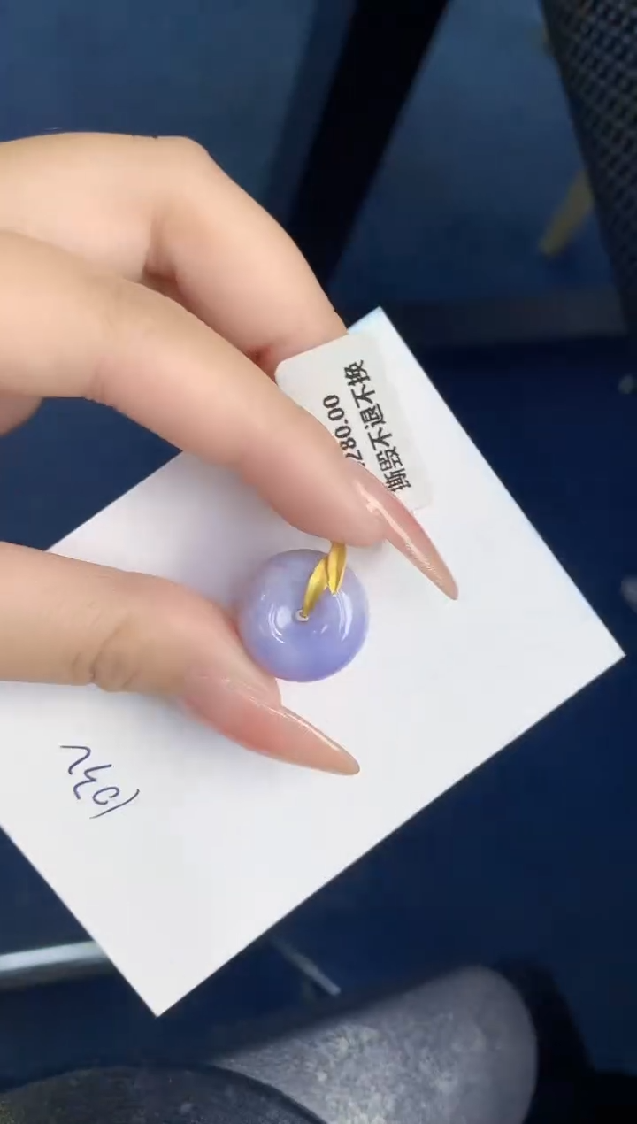 【闪购商品】翡翠颈饰18K金镶嵌000000000