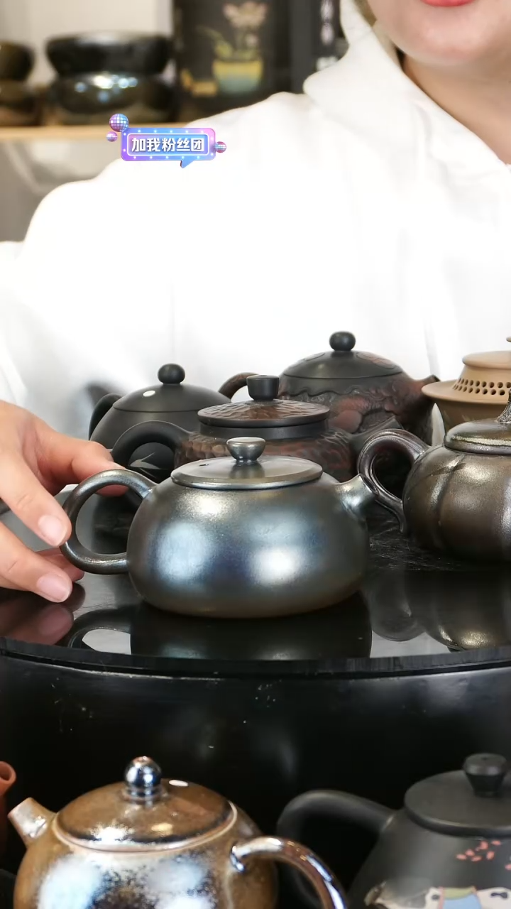 【闪购商品】壶206 苏橙茶周边.....