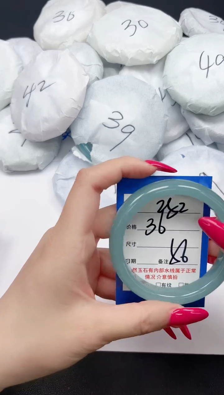 未镶嵌手镯石英质玉252/56