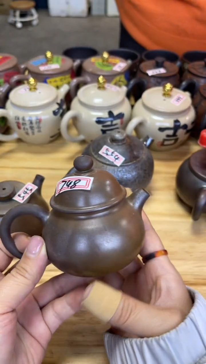 【闪购商品】壶748号【白云推荐】