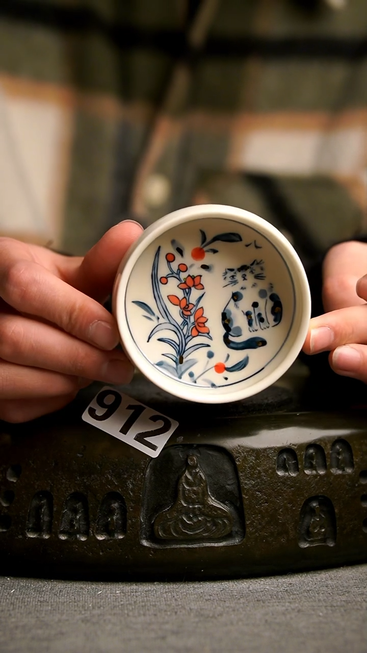 912景德镇陶瓷茶器系列