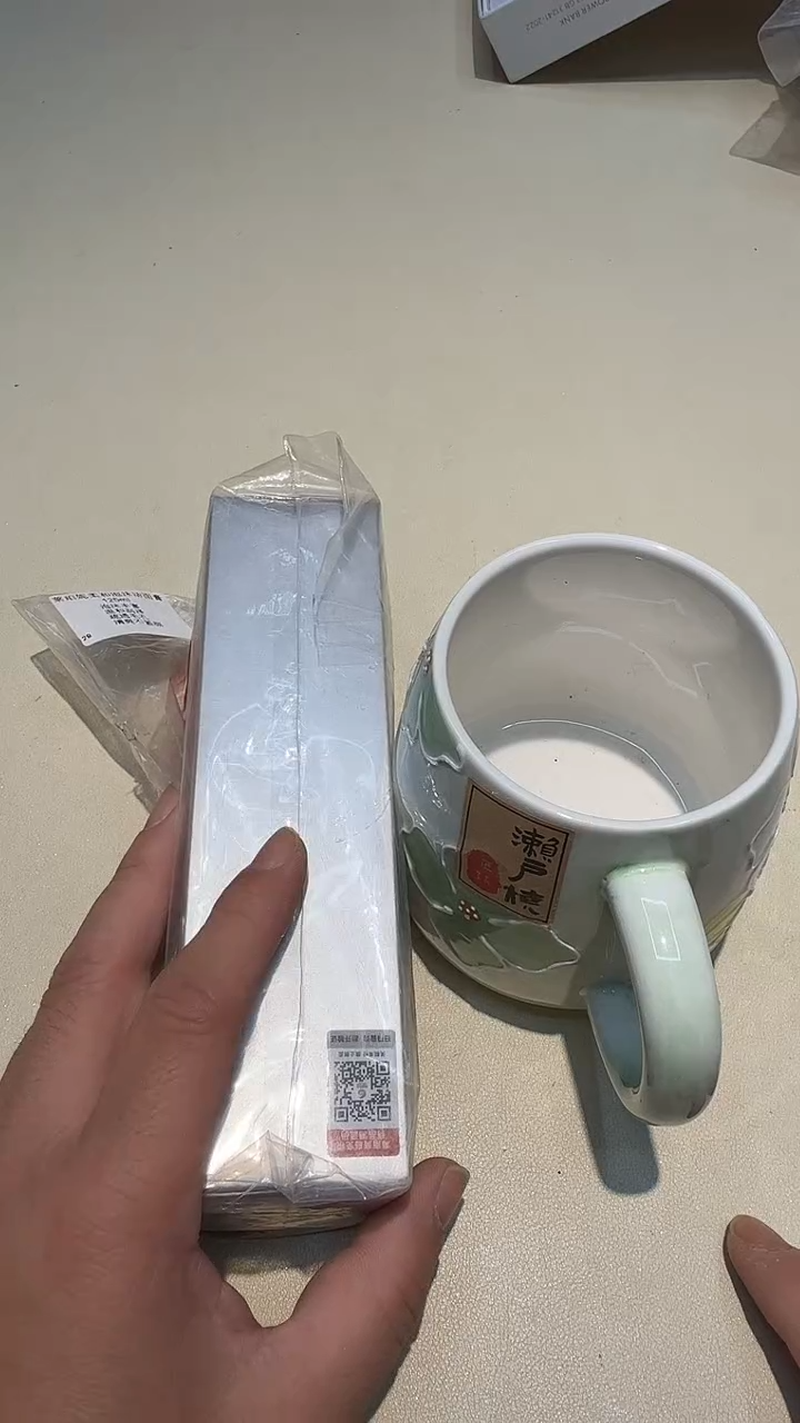 瓷片如图所示AAAAAAAAAAA326