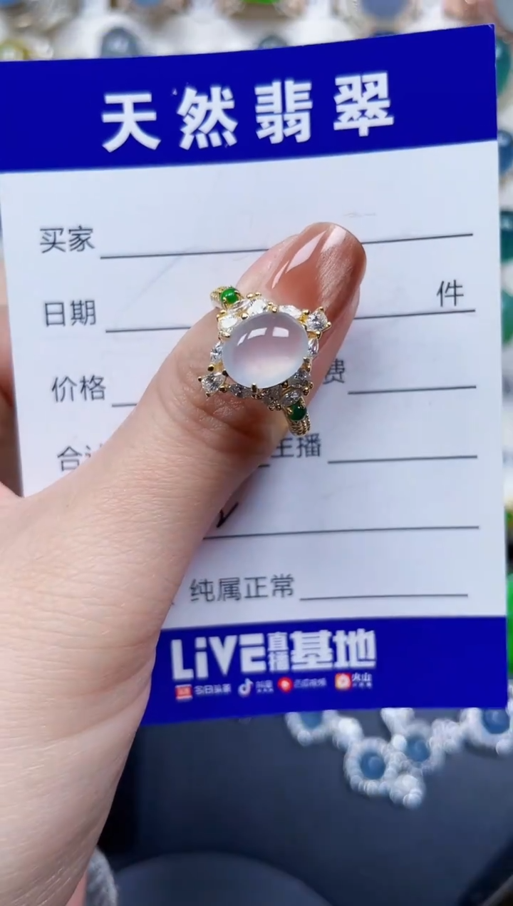 银S925镶嵌戒指翡翠562