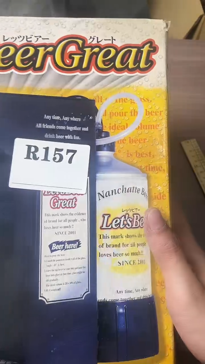 瓷片小**活默认微瑕日瓷回流157