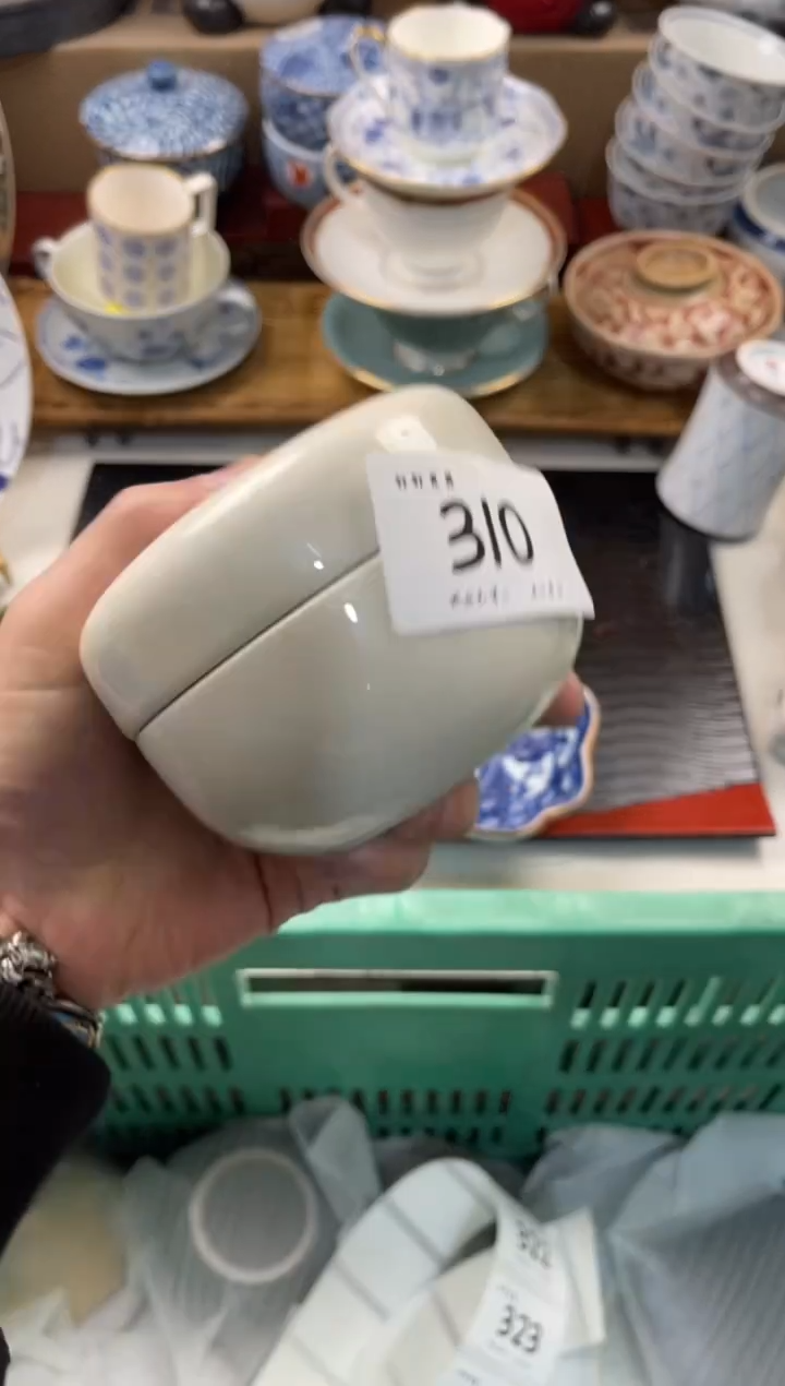  轩轩瓷器 闪购类型 定向 大 郭