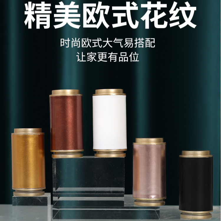 铝合金罗马杆装饰头配件