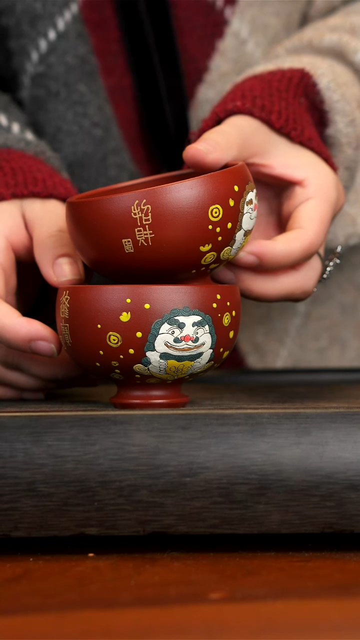 【闪购商品】紫砂茶壶招财进宝杯 一对