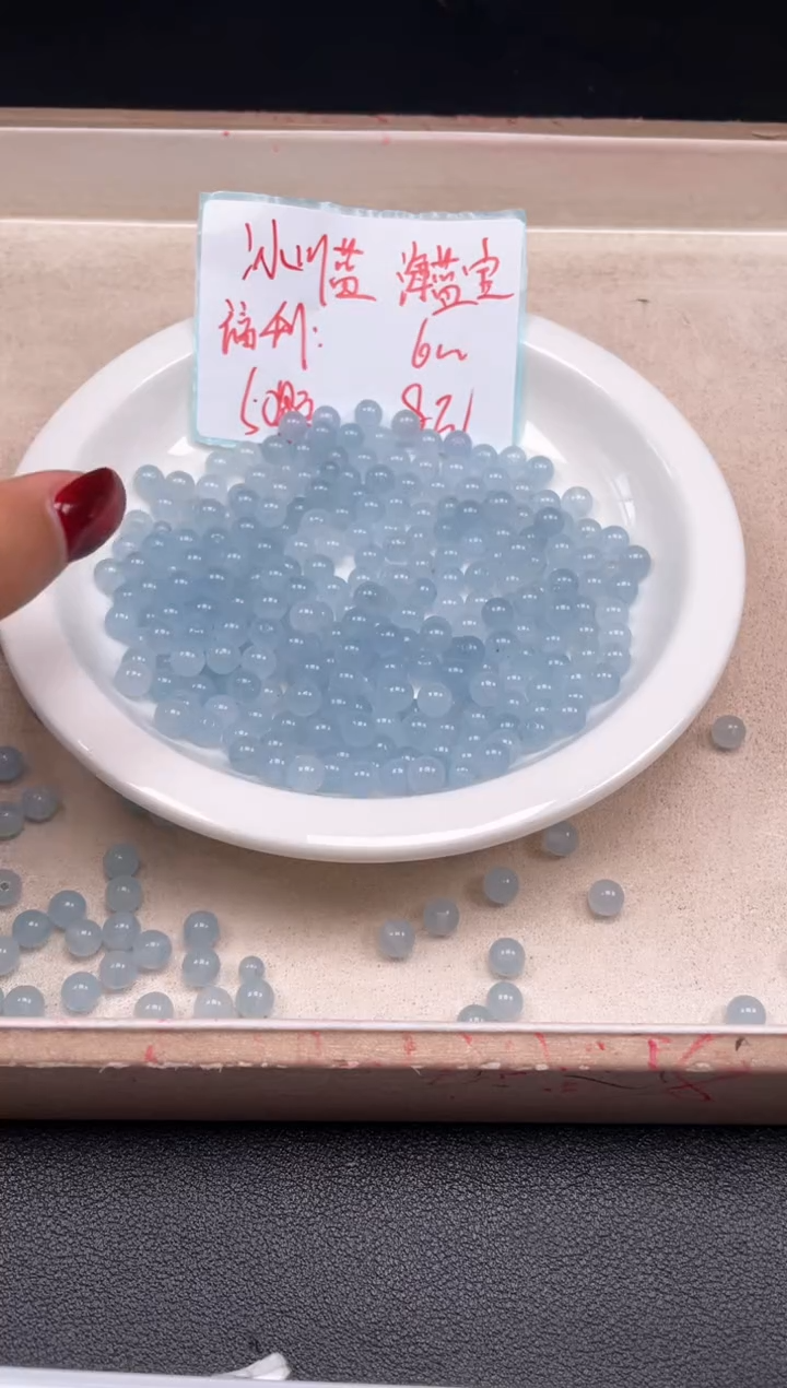 【闪购商品】玛瑙/玉髓颈饰未镶嵌w792冰川蓝玛瑙6mm*50颗