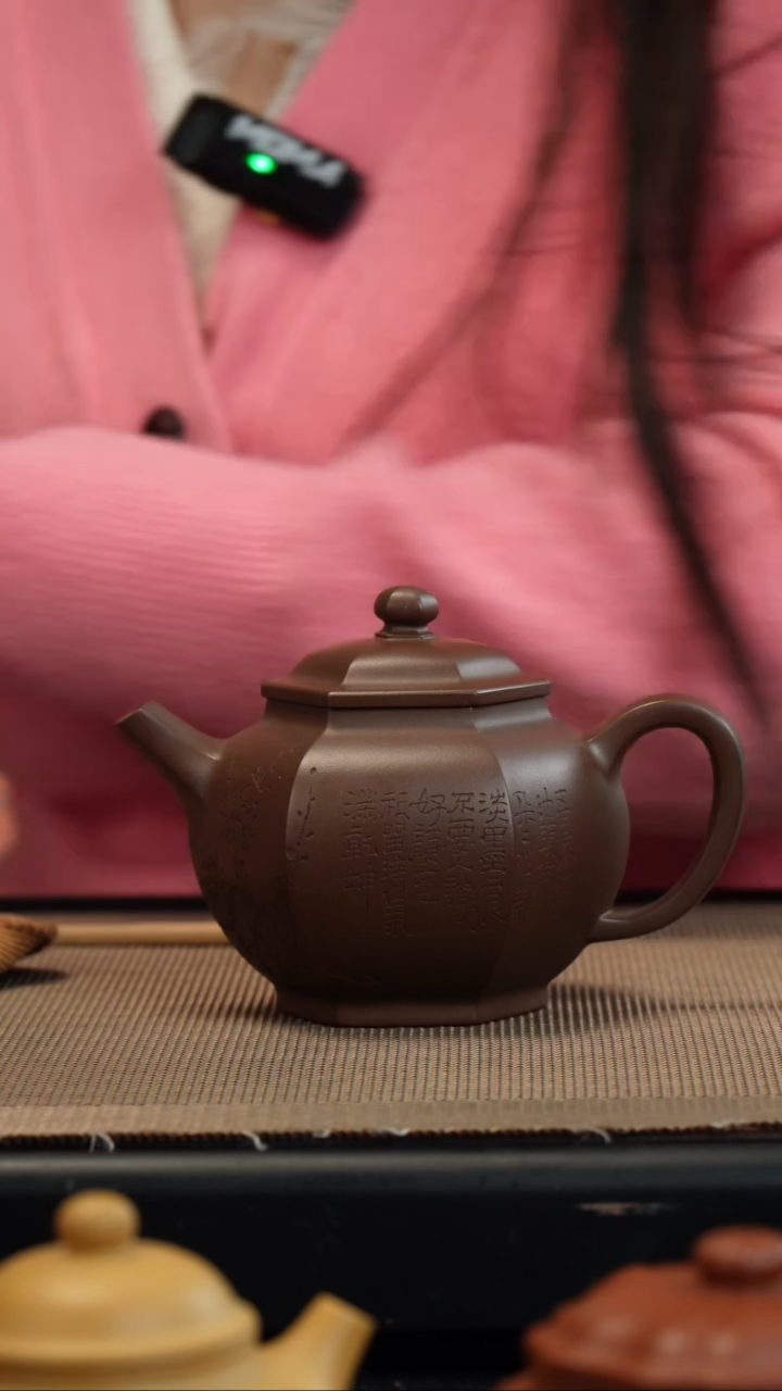 【闪购商品】紫砂茶壶老紫泥六方秋水