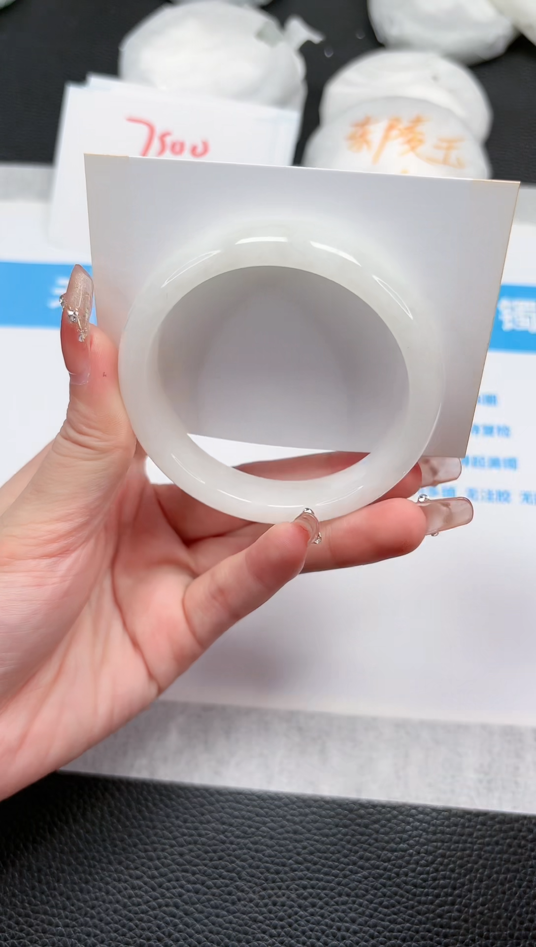 和田玉未镶嵌手镯302-57.8