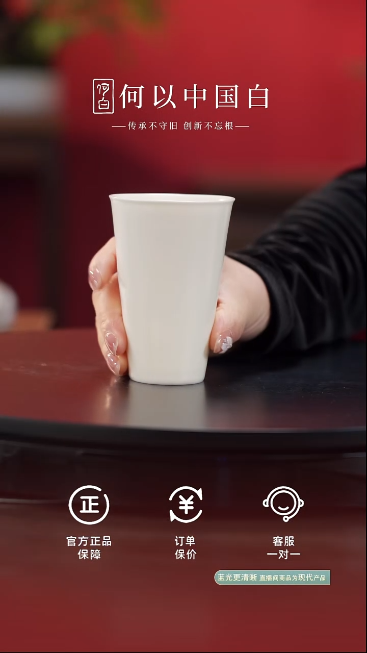 茶具可乐杯@@ST-DRT050