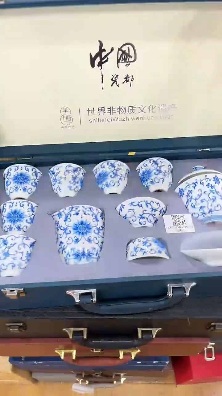 【闪购商品】岩传茶具岩传茶具@A-