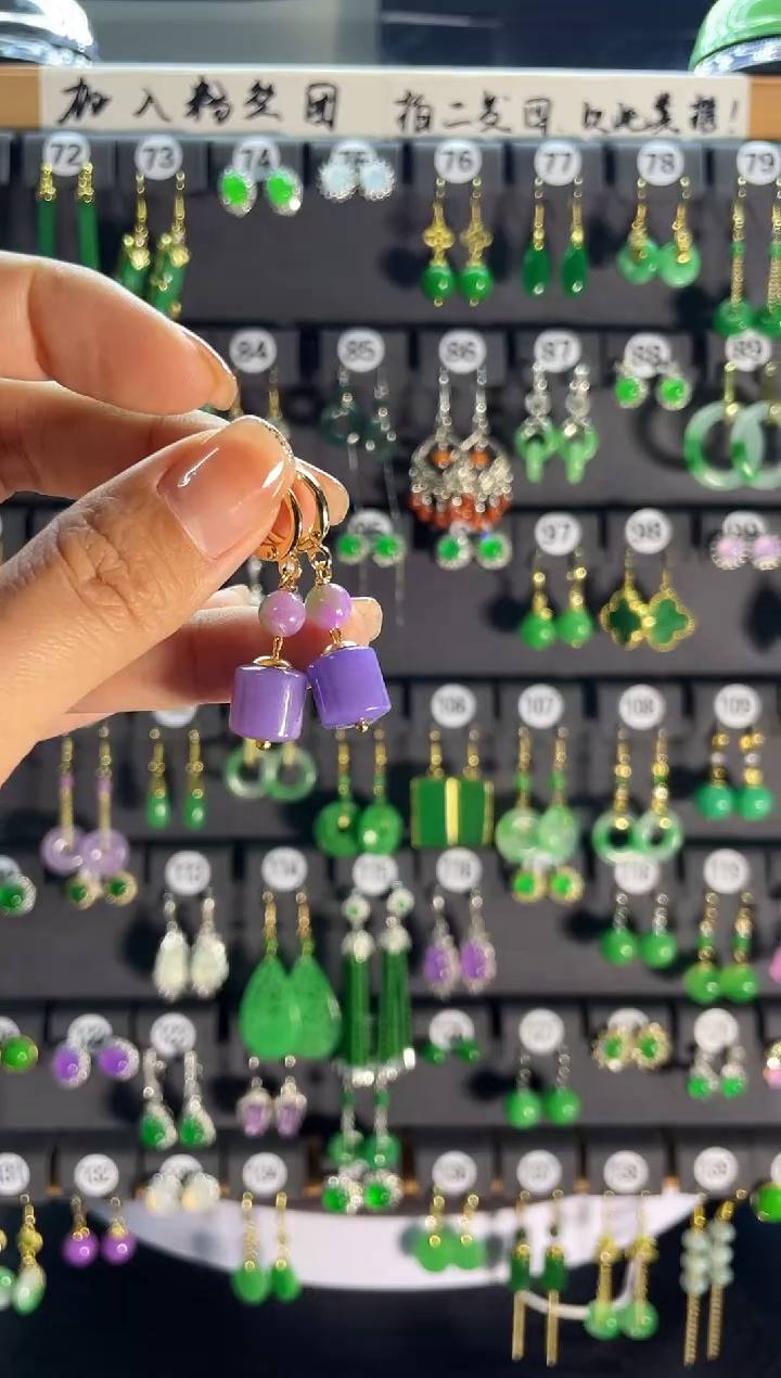 【闪购商品】翡翠耳饰银S925镶嵌436..