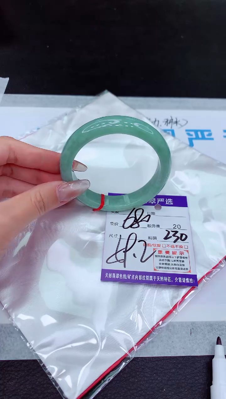 【闪购商品】翡翠手镯未镶嵌11111111111111111