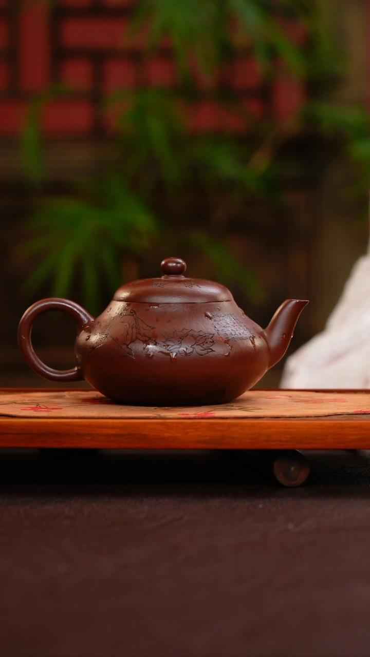 茶壶紫砂梨形 紫袍玉砂 