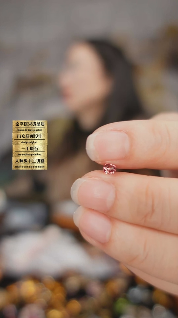 裸石彩色蓝宝石未镶嵌刻面