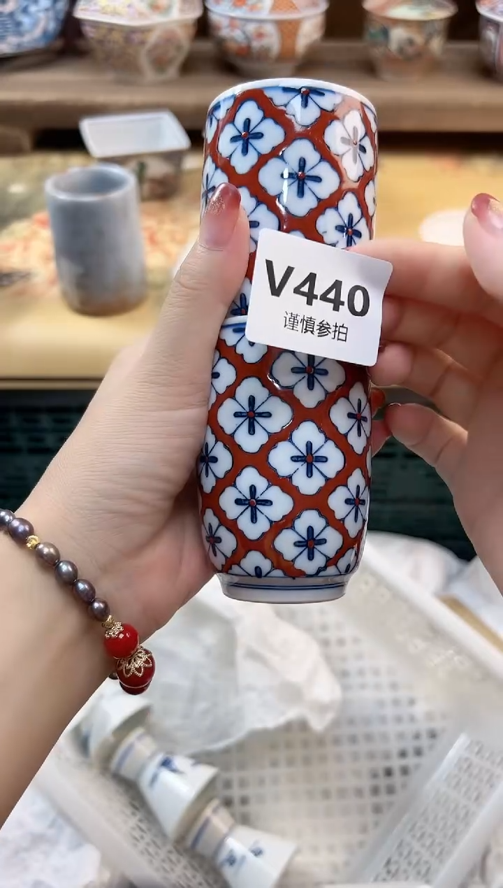 瓷片✨****?        440