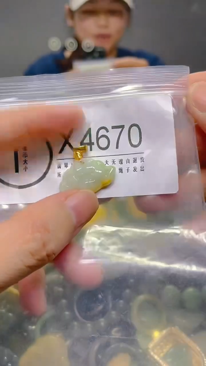 颈饰未镶嵌翡翠/ X /翡翠A货，一件也是批发价